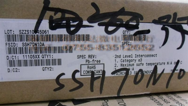优势供应仙童SSH70N10A场效应管全新原装现货