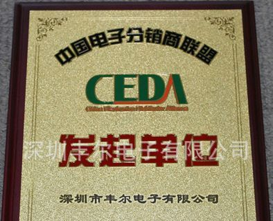 MOS管 场效应管 FDD6635 / DD6635 / D6635 / 6635
