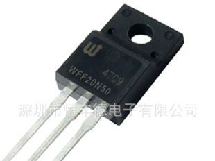 LED照明,场效应管,WFF20N50,20N50