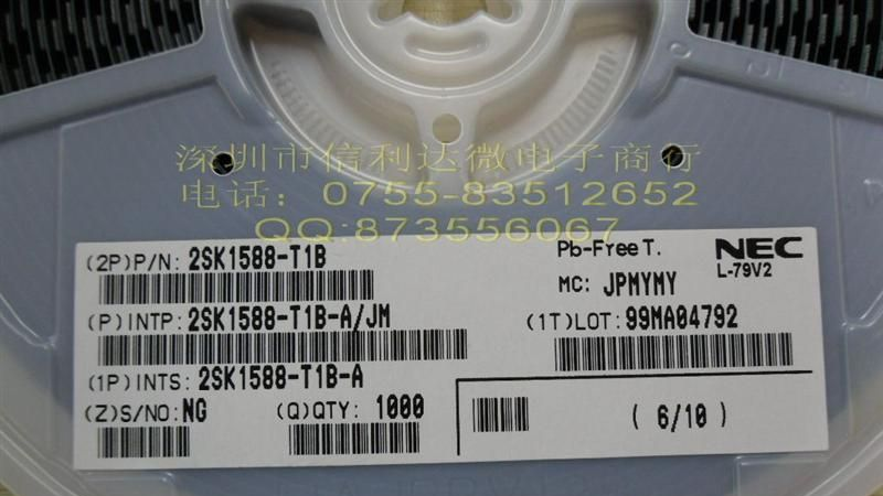 优势供应NEC 2SK1588-T1B(NG) 2SK1588 K1588 SOT-89场效应管