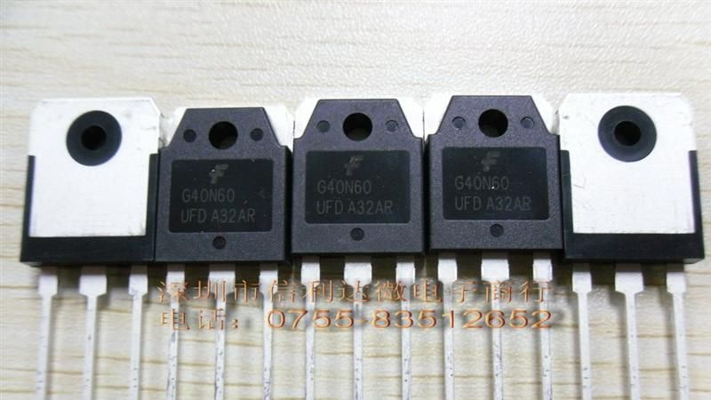优势供应IGBT SGH15N60RUFD G15N60RUFD G15N60UFD G15N60