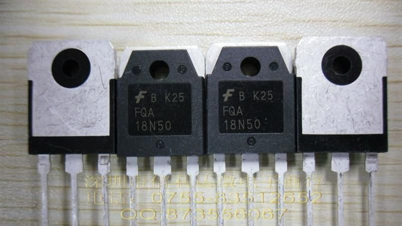 优势供应FQA18N50 FGA18N50 FDA18N50