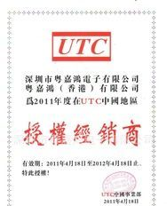 台湾产2.5A/100V双贴片MOS管 12NN10