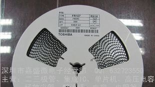 贴片快恢复二极管FS2A  2A  50V  FS2B  2A  100V  DO-214AC