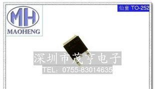 现货供应 SUD50P04-09L 50P04-09L