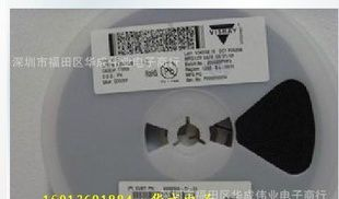 电源MOS管场效应管 SI2303 A3SHB SOT-23  SI2303DS VISHAY