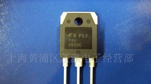 供应FQA9N90C场效应管