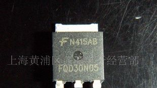 供应FQD30N05场效应管