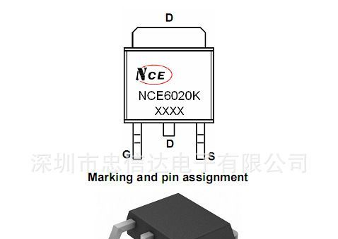MOS管 20A 60V TO-252 NCE6020K  一手货源直销 品质保证
