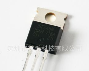 供应原装IRFZ44V  IRFZ44VPBF  IRFZ44VS IR品牌场效应管