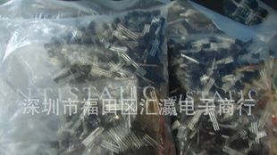 %97A6 供应可控硅2P4M,BT169,97A6,97A8,Z0607