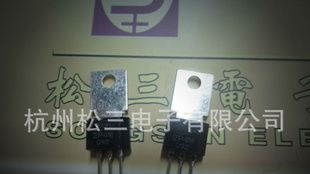 供应可控硅 2P4M