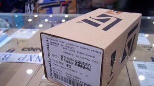 可控硅  BTA40-600B/700B