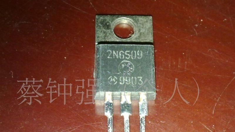 供应MCR25MG(图)