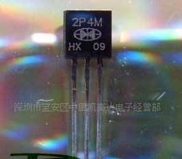 供应2A单向微触发可控硅2P6M