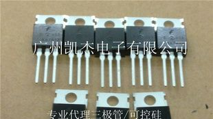 优势代理单向/双向可控硅BT137-600E