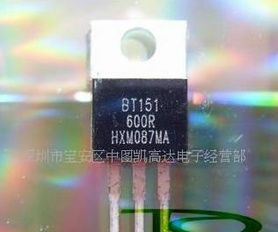 8A单向可控硅BT151X-800R