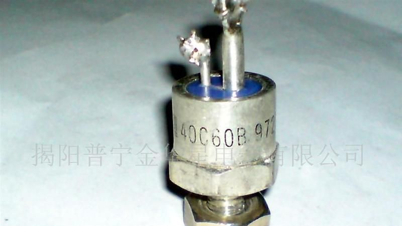 供应可控硅40C60B
