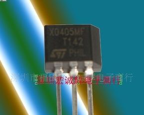 专营 X0405MF  可控硅
