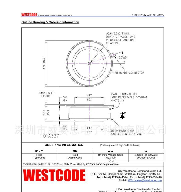 【威赛恩】 供应 WESTCODE R355SH12CL0 平板型 西玛可控硅 RoHS