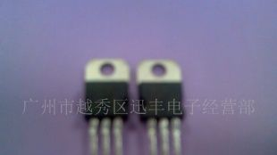 供应场效应管STP55NF06