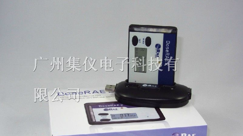 广州PRM 1200 核辐射检测仪，代理华瑞价格