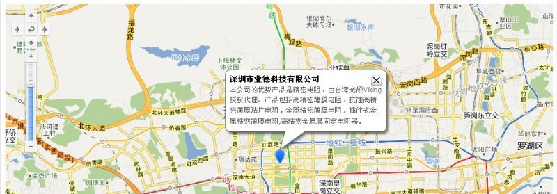 供应上海合金电阻，上海合金电阻质优价廉