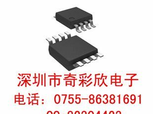 原装现货供应IRLML2402，IRLML2402TRPBF，IR场效应管IGBT专卖