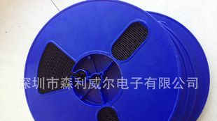 移动电源保护IC 8205A 8205S