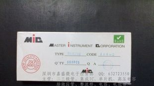 快恢复二极管HER207  2A  800V  HER208  2A  1000V  DO-15