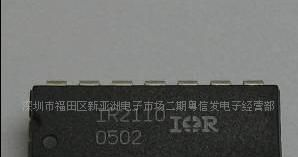 供应原装IR2110场效应管IR2110PBF
