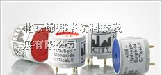 英国CITY传感器，进口气体传感器，气体检测仪供应