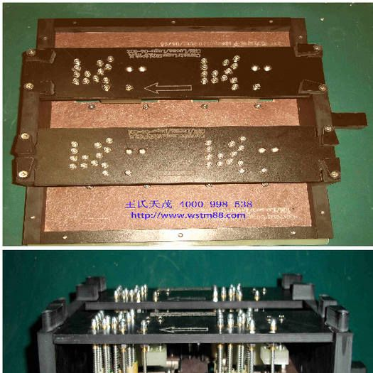 供应DIP波峰焊过锡炉治具载具夹具