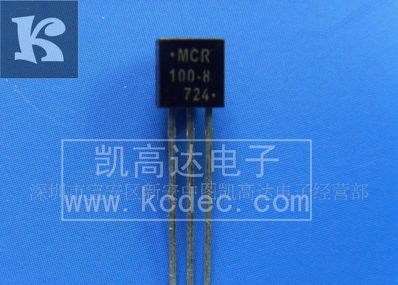 MCR100-8/TO-92单向可控硅