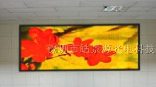 供应室内高亮P10全彩LED电子显示屏