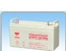 供应汤浅蓄电池NP12V65报价