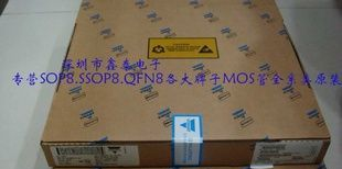 SI4620DY 供应全新原装热卖 SI4620DY-T1-E3