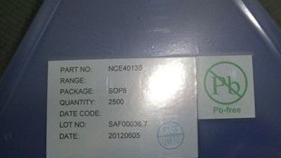 现货热销 高品质新洁能 NCE4013S SOP-8