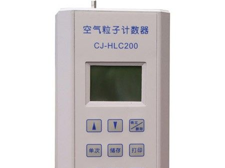 优价供应手持式川嘉粒子计数器CJ-HLC200/200A川嘉代理商
