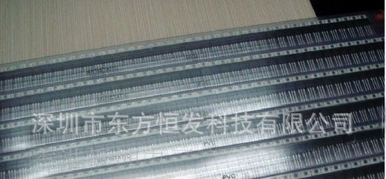 供应三极管系列产品 TIP121  TIP122全新原装 现货供应