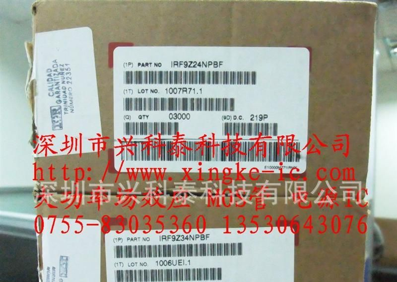 全新原装进口 开关电源MOS管 场效应管 IRF9Z34N