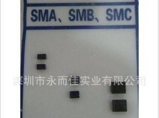 东芝 ES2G 快恢复贴片二极管 SMB(DO-214AA)/SMB(框架 JPP芯片)