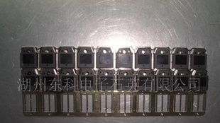 光电源用大、中、小功率三极管