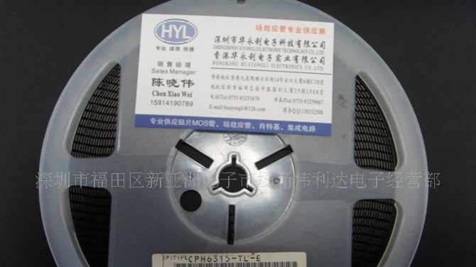 供应SANYO 三洋CPH6315-TL-E