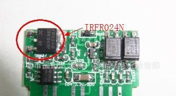 【华强实体店供应】低压大电流场效应IRFR024N/FR024N/FR024