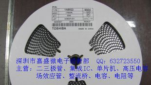 贴片肖特基二极管SS32  3A  20V  SS34  3A  40V  DO-214AC