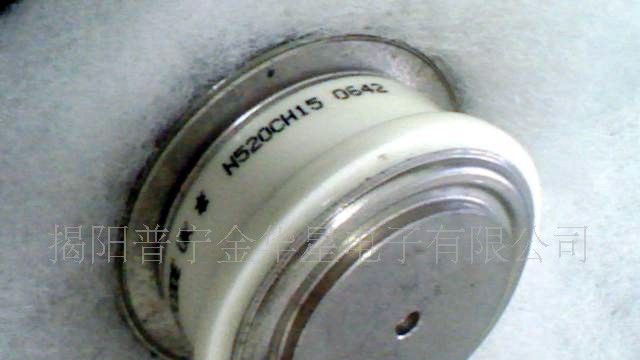 供应西玛可控硅N520CH15