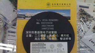 【诚信经营商】原装LRC贴片开关二极管LBAS16LT1G   A6   SOT-23