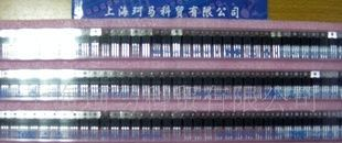 现货供应IRF630N  IR  DIP 全新原装