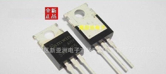 SW12N65  代用FQP12N60原装新原厂家，质量保证假一赔十